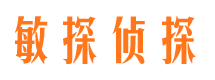 钟楼外遇出轨调查取证